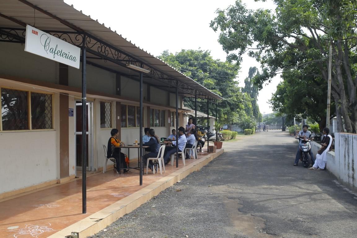 IIAM Vizag Academic Building photo 3